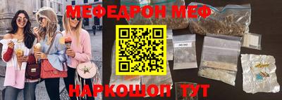 мдпв Конаково