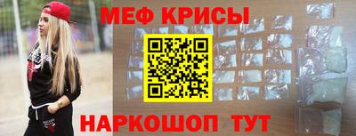 мдпв Конаково