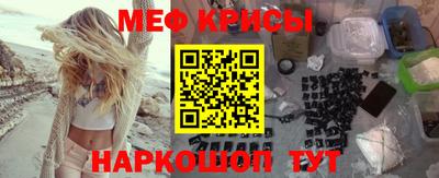 мдпв Конаково