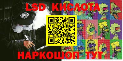 мдпв Конаково