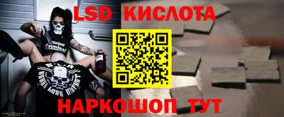 мдпв Конаково