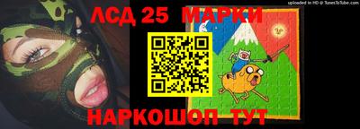мдпв Конаково