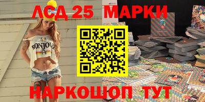 мдпв Конаково