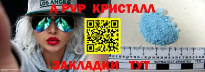 мдпв Конаково