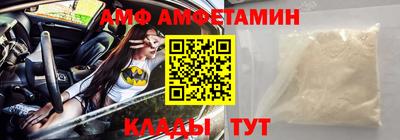 мдпв Конаково