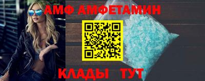 мдпв Конаково