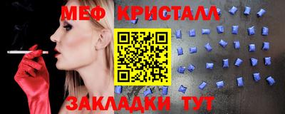 мдпв Конаково
