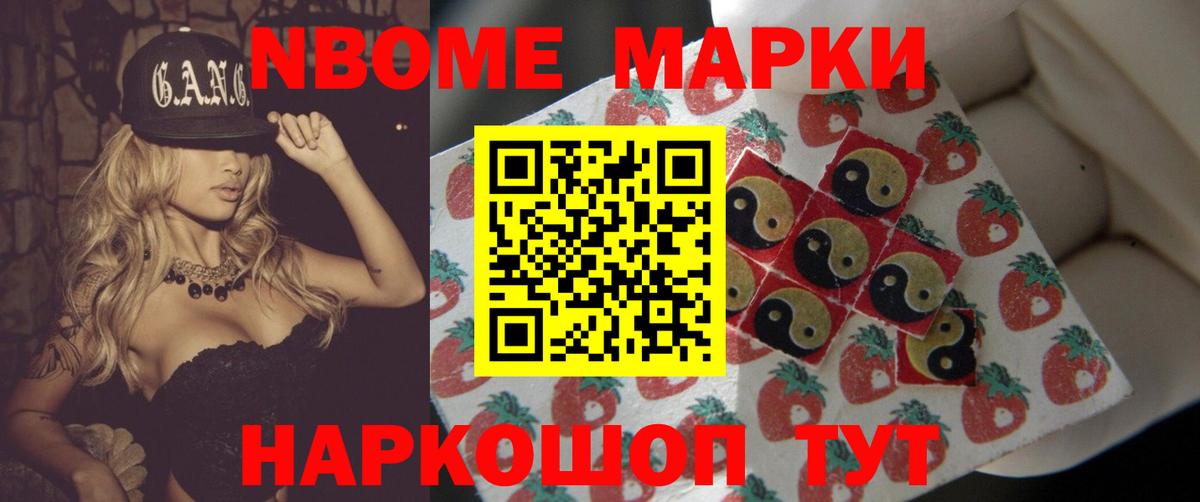 Лсд 25 экстази ecstasy Екатеринбург